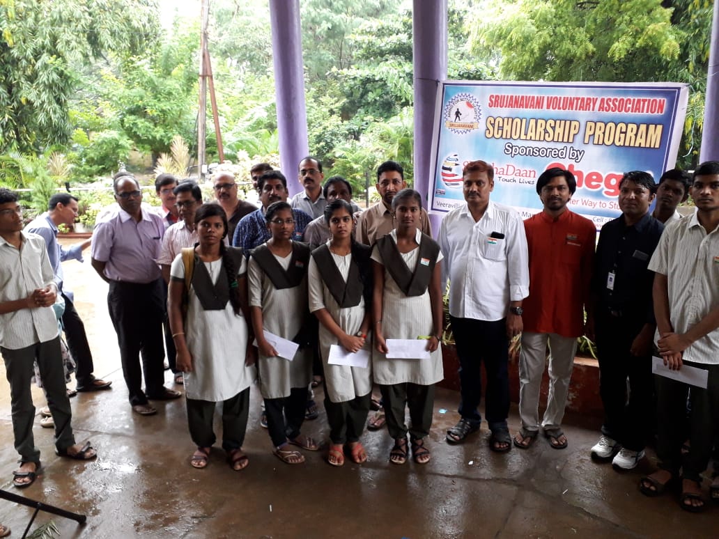 “Weave a colorful future” scholarship 2017-18″